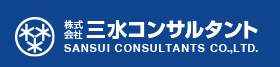 株式会社三水コンサルタント プロジェクト実積