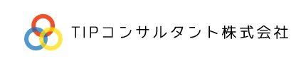 株式会社TiPコンサルタント プロジェクト実積